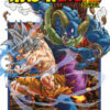 Dragon Ball Super Vol. 15