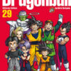 Dragon Ball. Ultimate edition Vol. 29