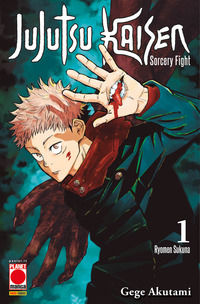 Jujutsu Kaisen. Sorcery Fight Vol. 1