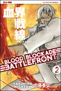 Blood blockade battlefront Vol. 2