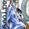 Ikkitousen Vol. 22