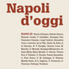 Napoli d'oggi