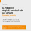 La redazione degli atti amministrativi del Comune