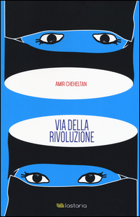 Via della rivoluzione