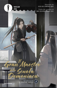 Il gran maestro della scuola demoniaca. Il graphic novel Vol. 2