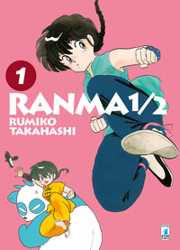 Ranma ? Vol. 1
