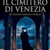 Il cimitero di Venezia