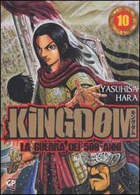 Kingdom Vol. 10