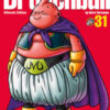Dragon Ball. Ultimate edition Vol. 31