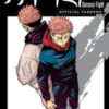 Jujutsu Kaisen. Sorcery Fight. Official fanbook