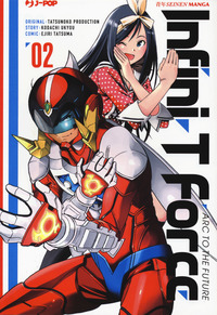 Infini-T Force Vol. 2