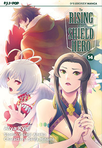 The rising of the shield hero Vol. 14