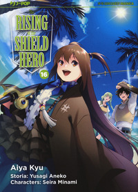 The rising of the shield hero Vol. 16
