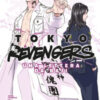 Tokyo revengers. Una lettera da Baji Vol. 5