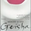 Memorie di una geisha