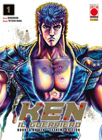 Ken il guerriero. Hokuto no Ken. Extreme edition Vol. 1