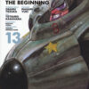 Atom. The beginning Vol. 13