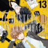 Il mistero di Ron Kamonohashi Vol. 13