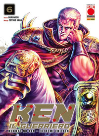 Ken il guerriero. Hokuto no Ken. Extreme edition Vol. 6
