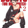 Boruto. Two blue vortex Vol. 2