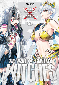 The war of greedy witches Vol. 3