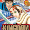 Kingdom Vol. 57