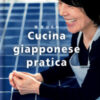 Cucina giapponese pratica