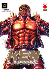 Ken il guerriero. Hokuto no Ken. Extreme edition Vol. 4