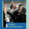 L'Iran contemporaneo