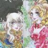 Le rose di Versailles. Lady Oscar collection Vol. 3