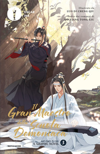 Il gran maestro della scuola demoniaca. Il graphic novel Vol. 3