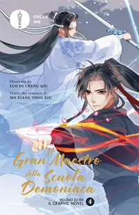 Il gran maestro della scuola demoniaca. Il graphic novel Vol. 4