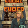 Cuore di fuoco