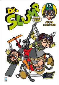 Dr. Slump. Perfect edition Vol. 13