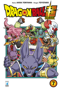 Dragon Ball Super Vol. 7