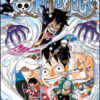 One piece. New edition Vol. 68