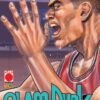 Slam Dunk Vol. 12