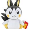 Peluche Pokemon Emolga 20cm