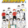 Io sono Capitan Tsubasa Vol. 2