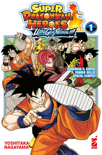 Ultra god mission!!!! Super dragon ball heroes Vol. 1
