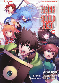 The rising of the shield hero Vol. 19