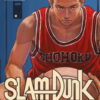 Slam Dunk Vol. 17