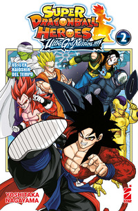 Ultra god mission!!!! Super dragon ball heroes Vol. 2