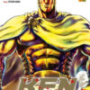 Ken il guerriero. Hokuto no Ken. Extreme edition Vol. 12