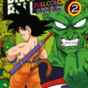 La saga del gran demone Piccolo. Dragon Ball full color Vol. 2