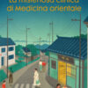 La misteriosa clinica di medicina orientale