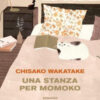 Una stanza per Momoko