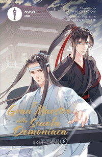 Il gran maestro della scuola demoniaca. Il graphic novel Vol. 5