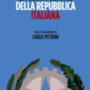 Costituzione della Repubblica Italiana