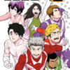 Haikyu!! Club Vol. 12